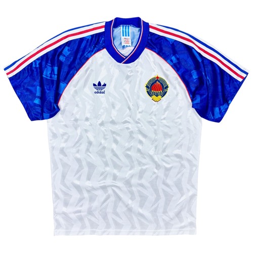 Maglia calcio adidas away - maglia,
